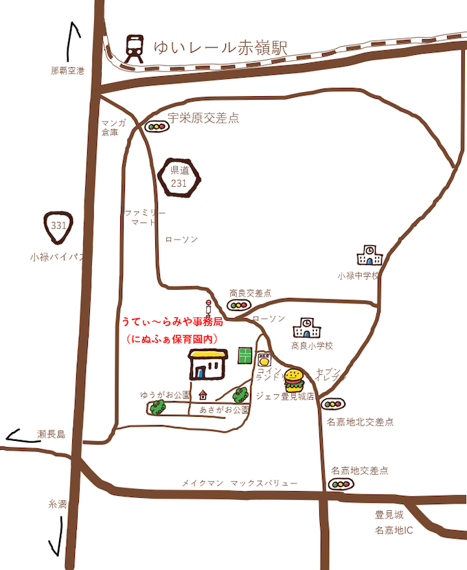 うてぃーらみや事務局MAP